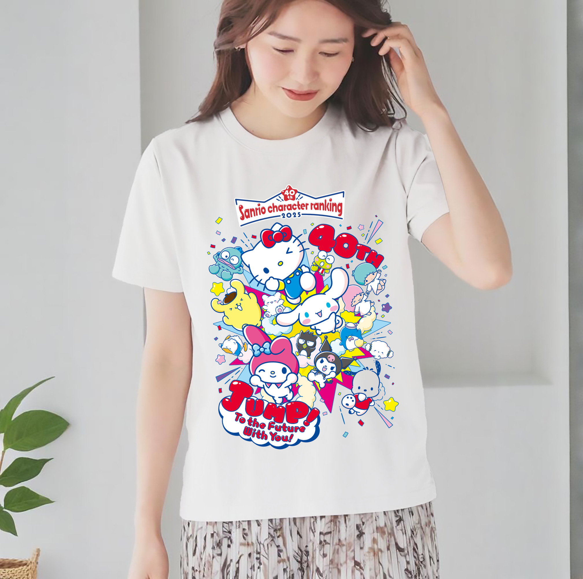 サンリオファミリー 2025年新作