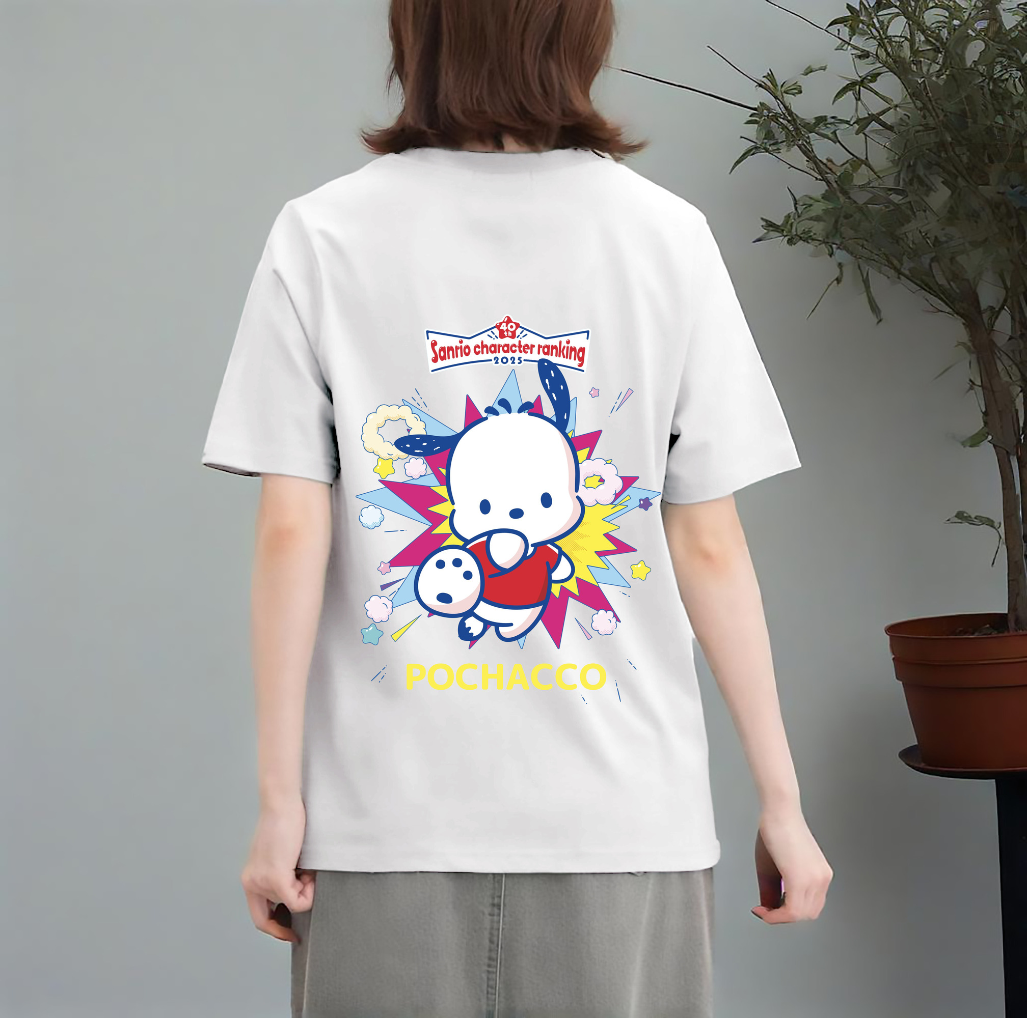 サンリオポチャッコ