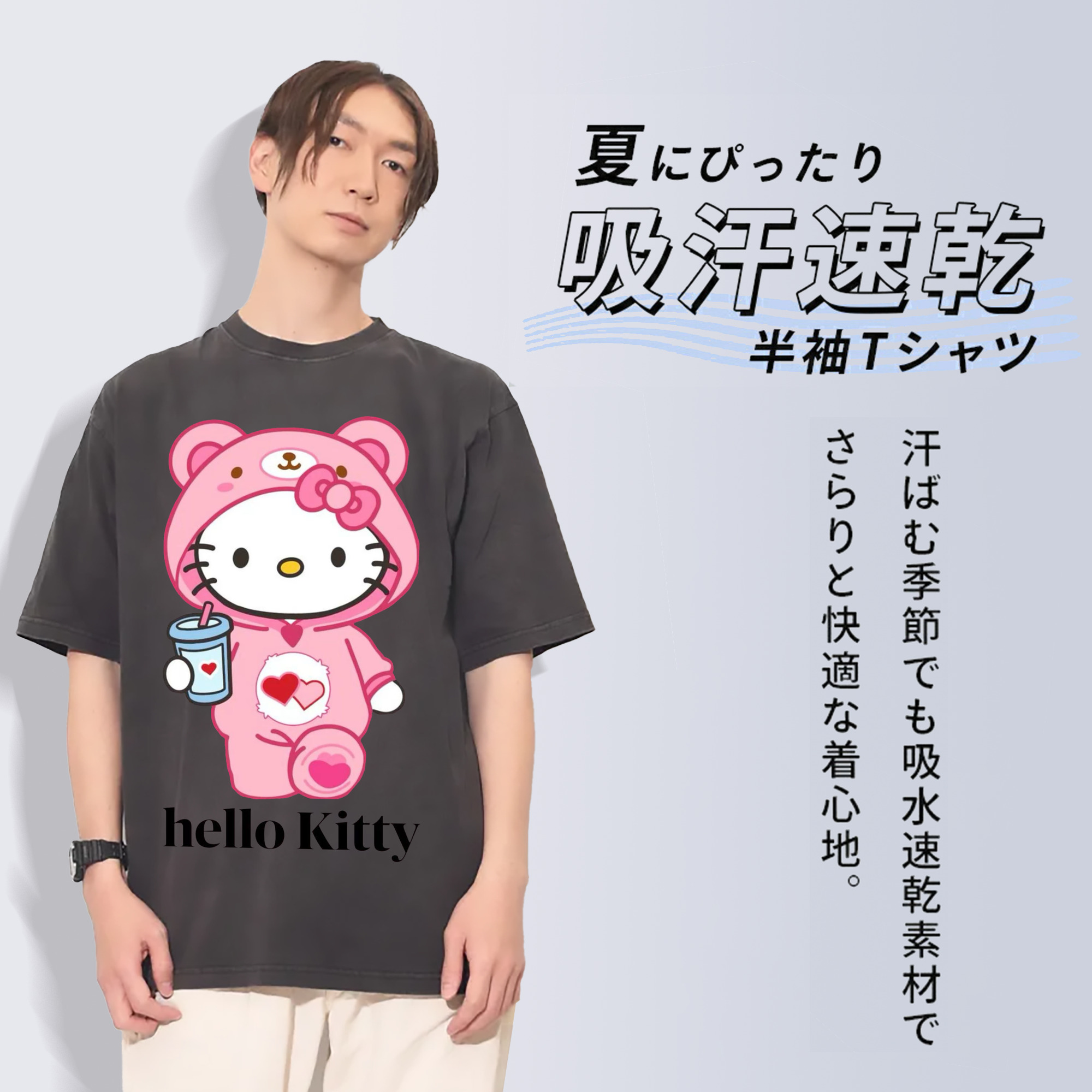 綿100％ ヴィンテージ風 半袖Tシャツ ・ フロントプリント ・ 柔らか肌触り ・ 通気性 快適 ・ スポーツ カジュアル 外出用