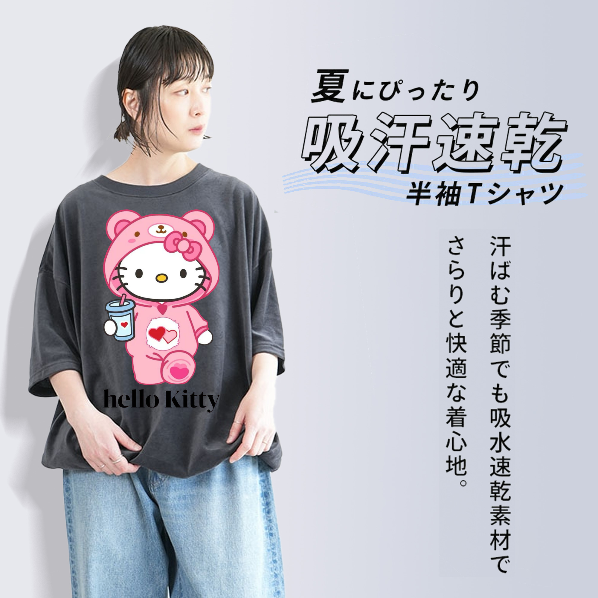 綿100％ ヴィンテージ風 半袖Tシャツ ・ フロントプリント ・ 柔らか肌触り ・ 通気性 快適 ・ スポーツ カジュアル 外出用