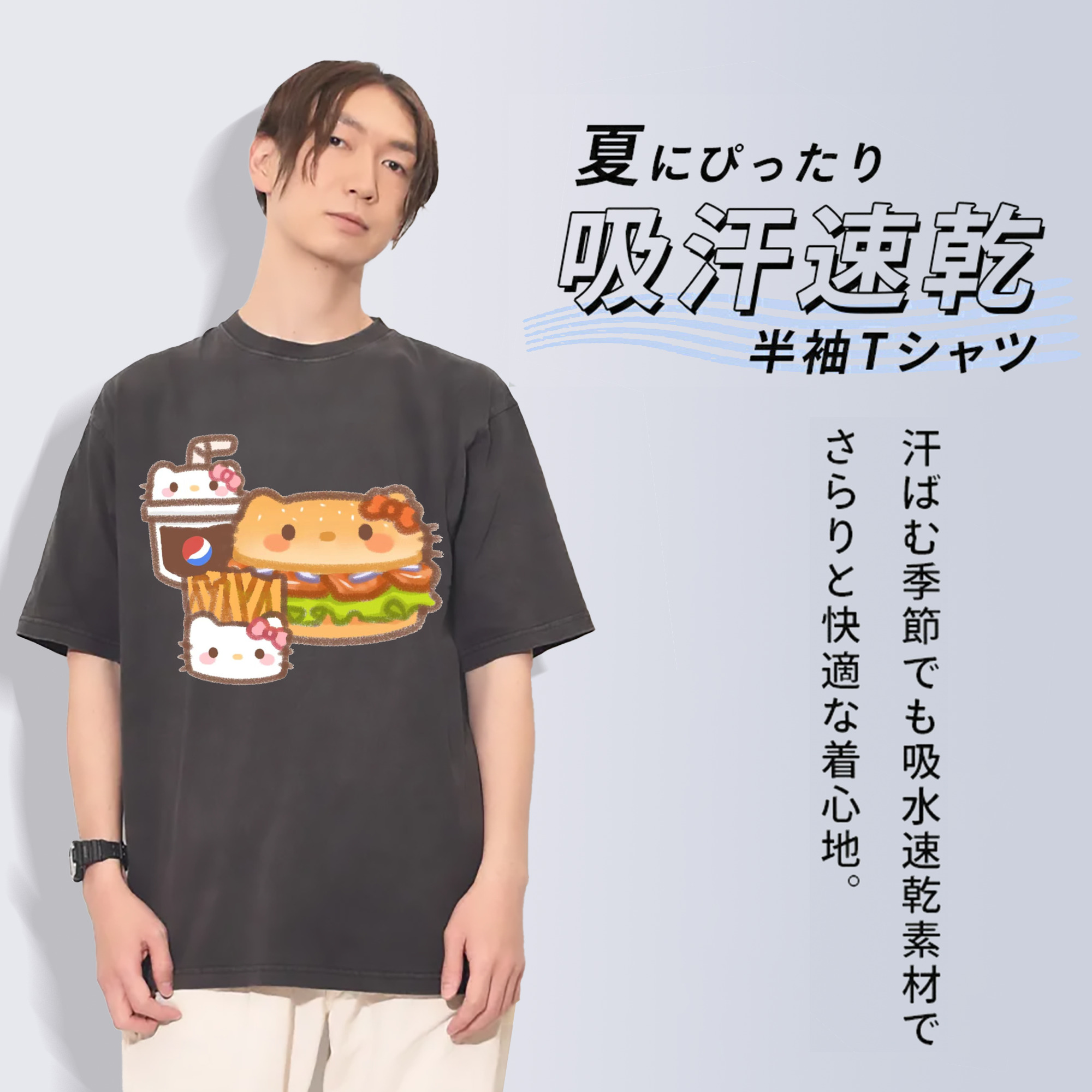 ハンバーガーになったハローキティ