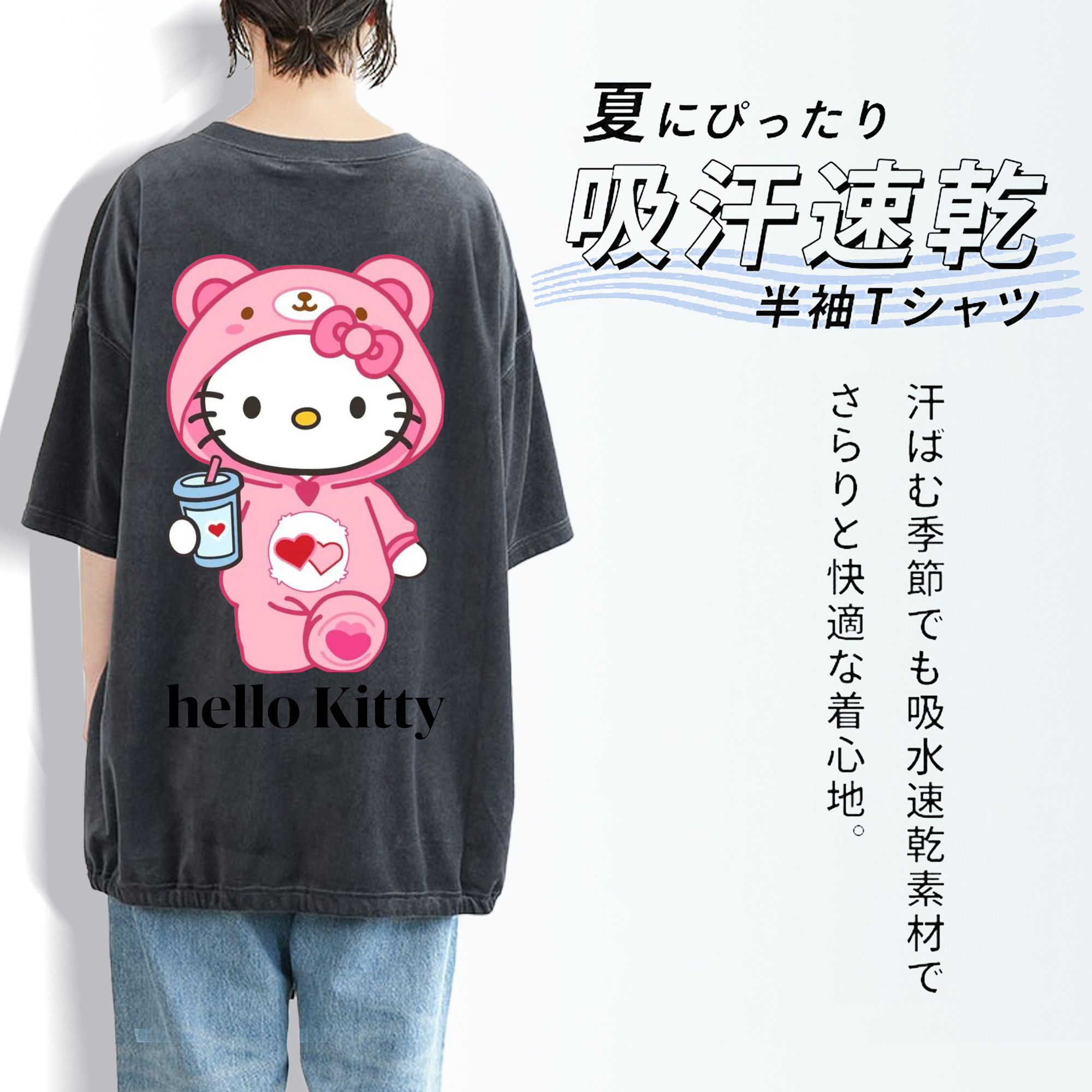 綿100％ ヴィンテージ風 半袖Tシャツ ・ 背面プリント ・ 柔らか肌触り ・ 通気性 快適 ・ スポーツ カジュアル 外出用