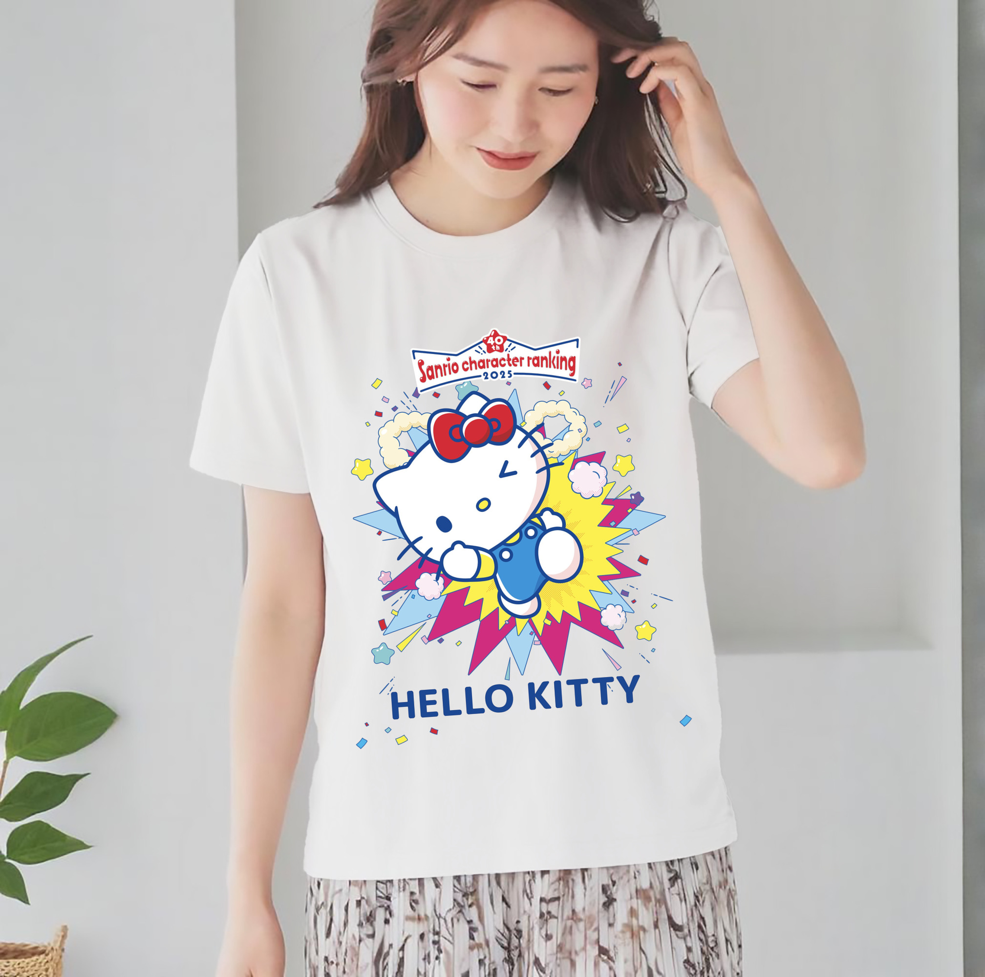 サンリオハローキティ